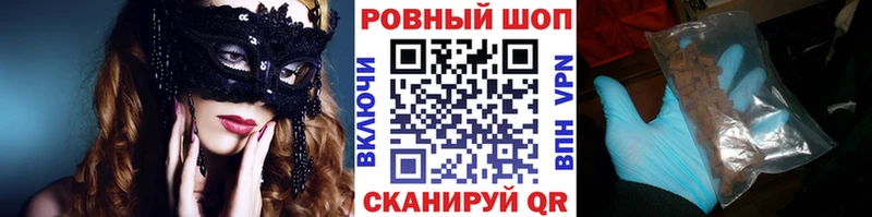 Сколько стоит Краснослободск Амфетамин  КОКАИН  Мефедрон  Конопля  A-PVP 