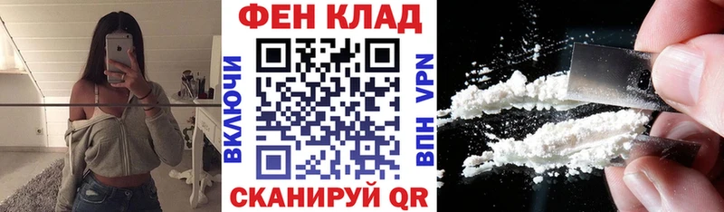Амфетамин Premium  Краснослободск 