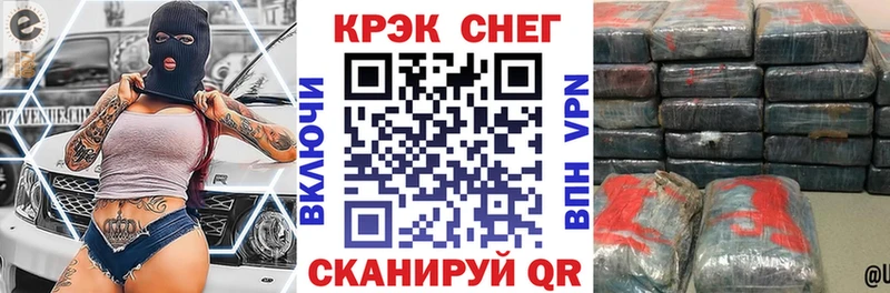 как найти   OMG рабочий сайт  КОКАИН Перу  Краснослободск 