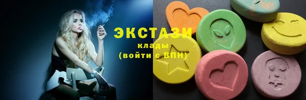 ALPHA PVP Алексеевка
