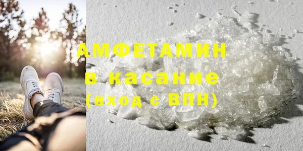 марки nbome Алзамай