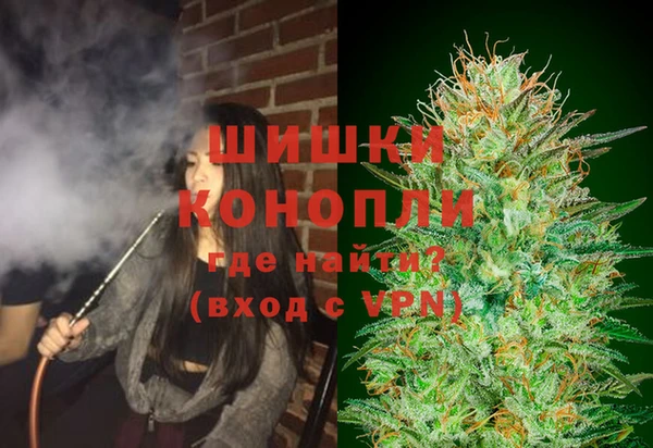 марки nbome Алзамай