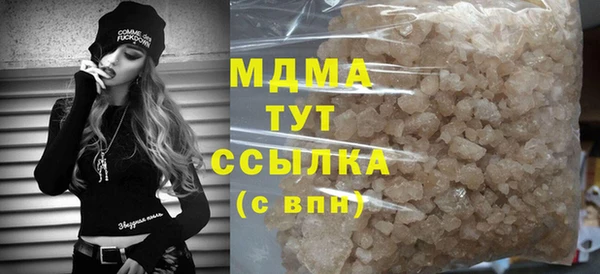 мдпв Алексин