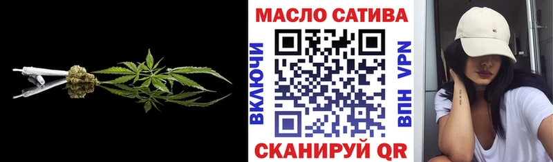 kraken онион  Краснослободск  Дистиллят ТГК концентрат 