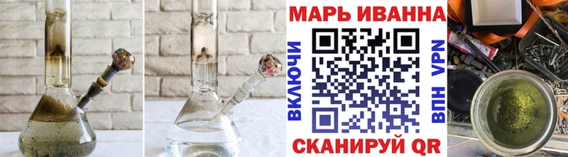 даркнет сайт  Краснослободск  Канабис план 